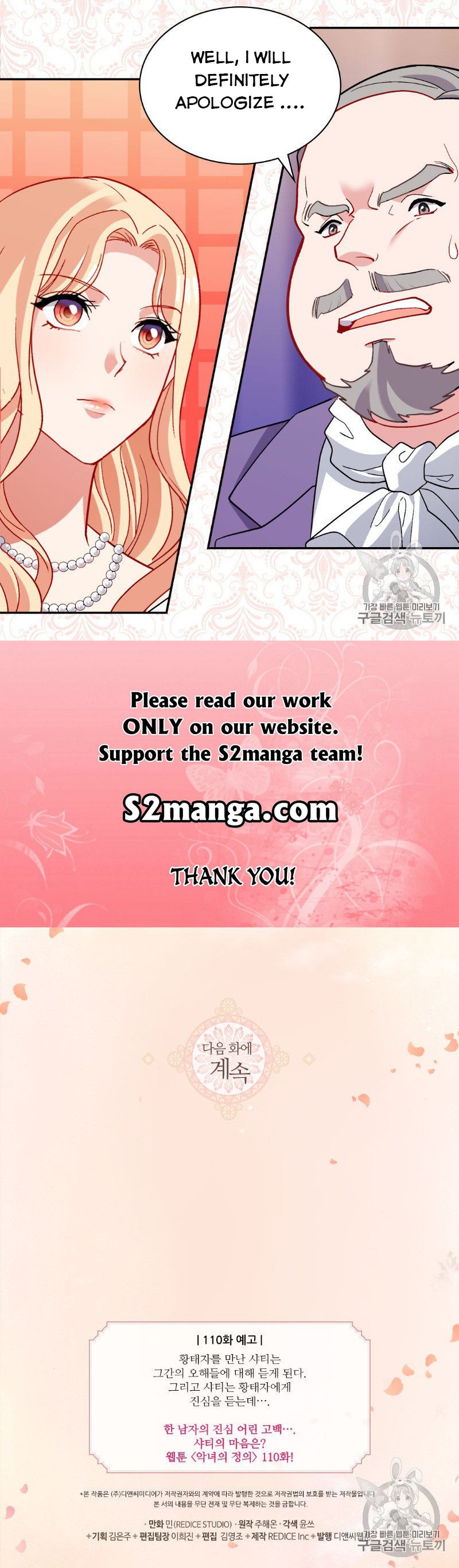 Page 65 of Chapter 109
