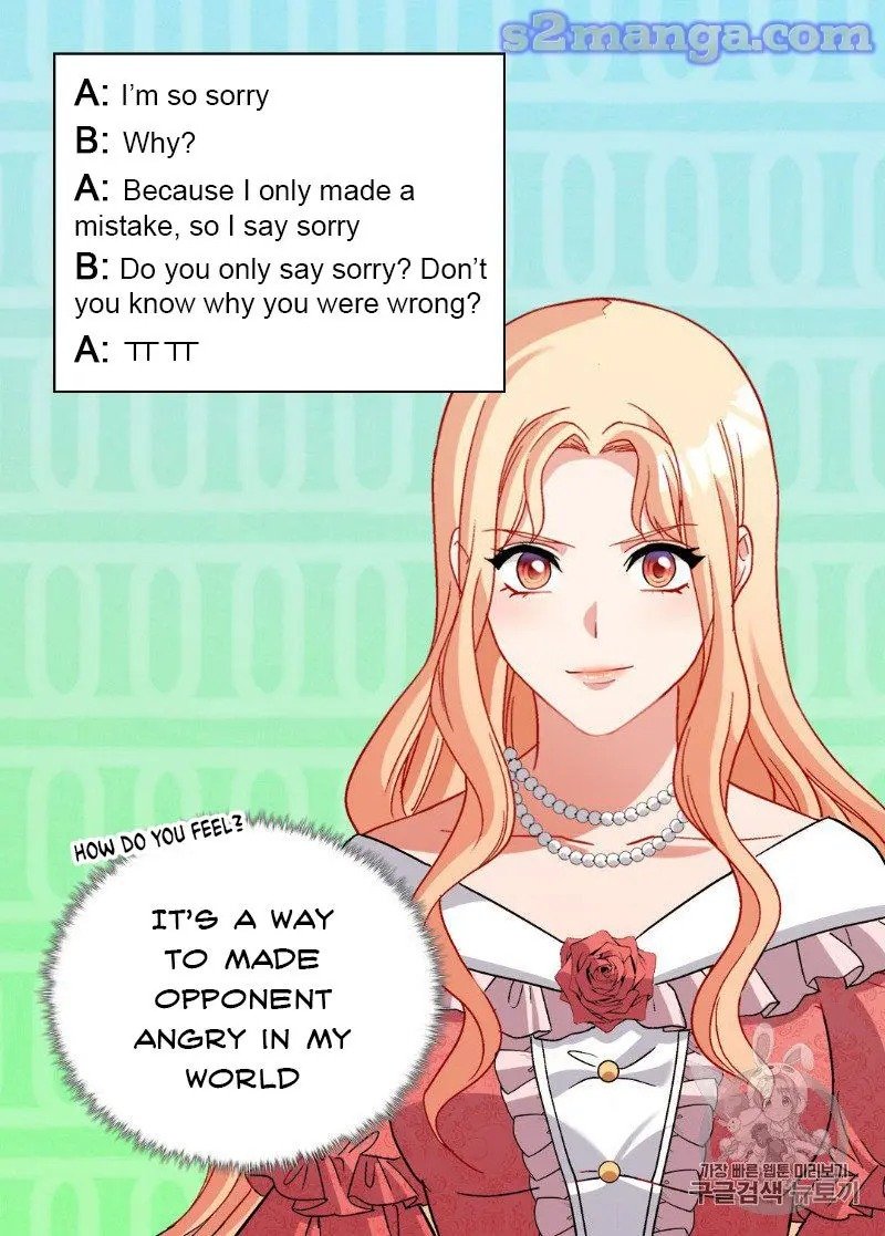 Page 5 of Chapter 110
