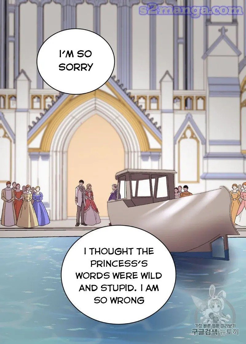 Page 9 of Chapter 110