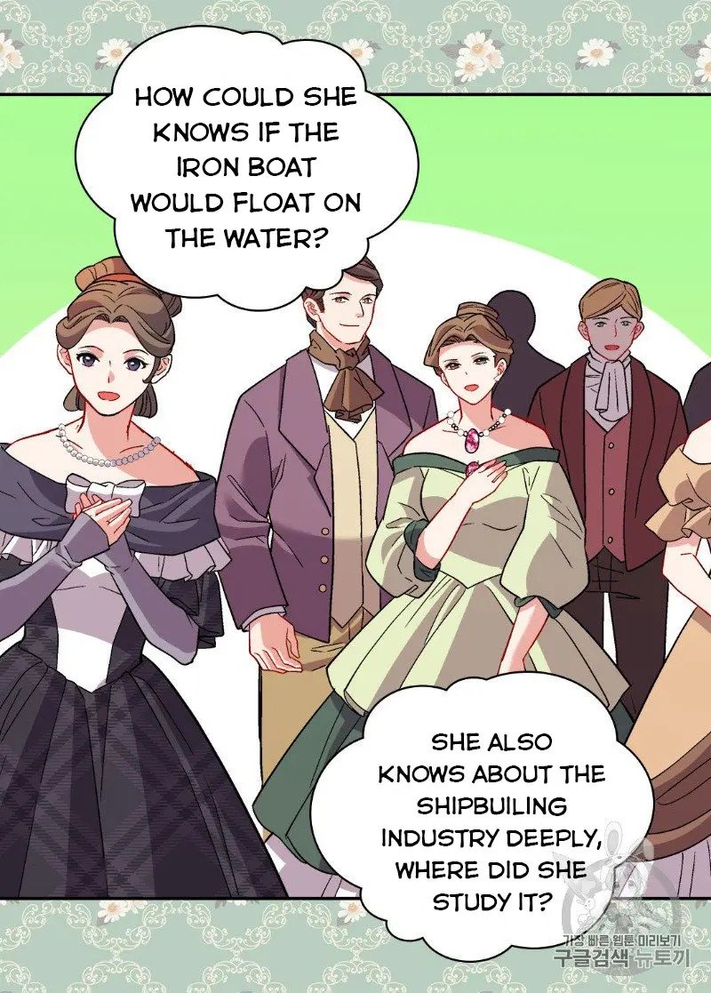Page 14 of Chapter 110