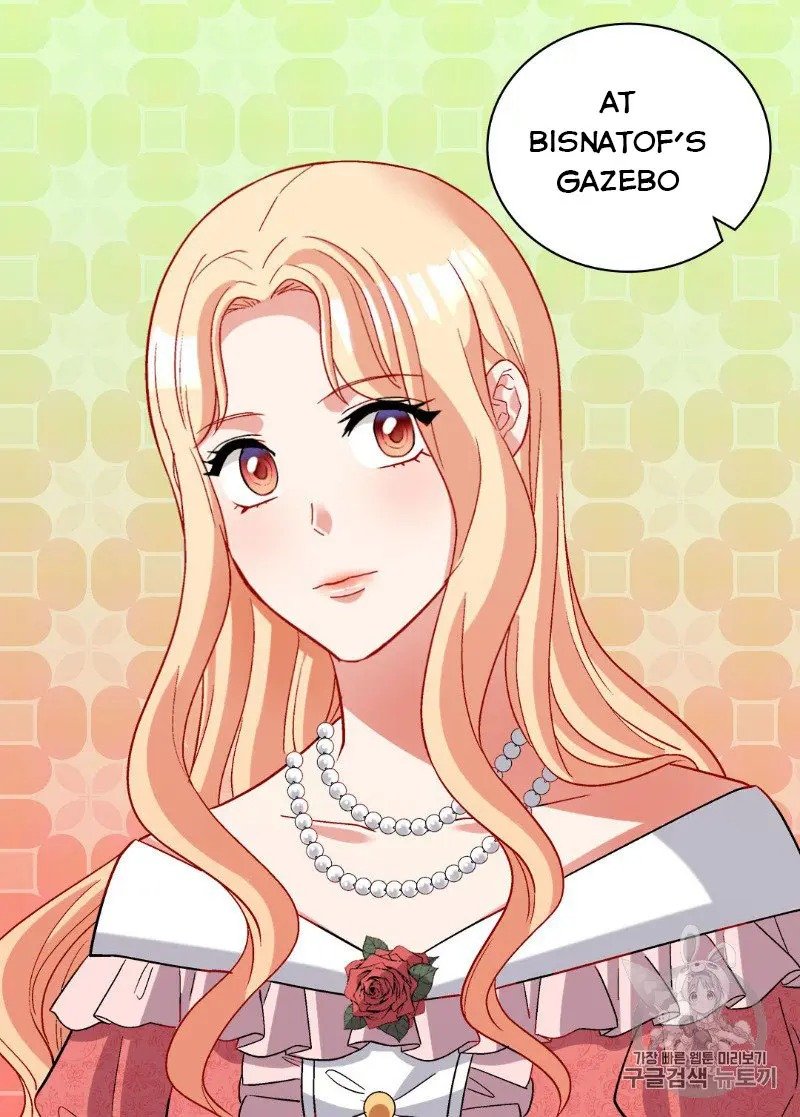 Page 18 of Chapter 110