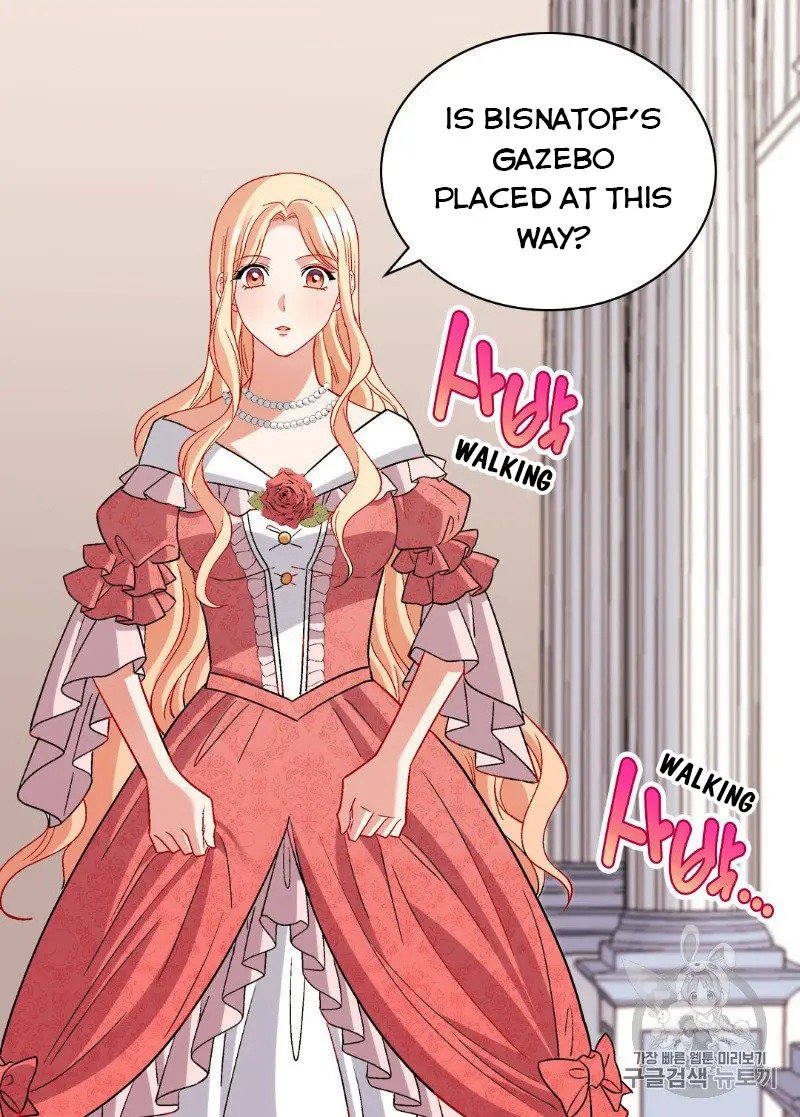 Page 22 of Chapter 110