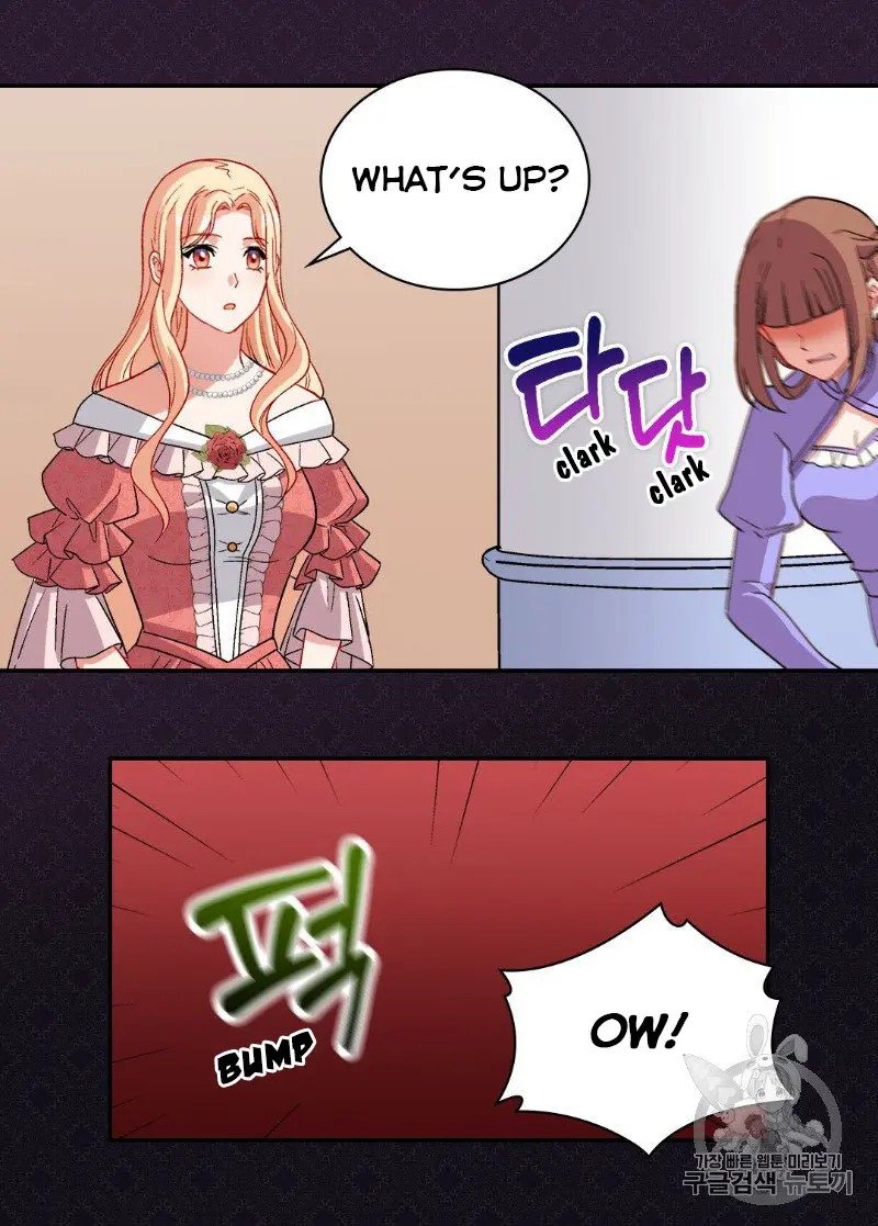 Page 23 of Chapter 110