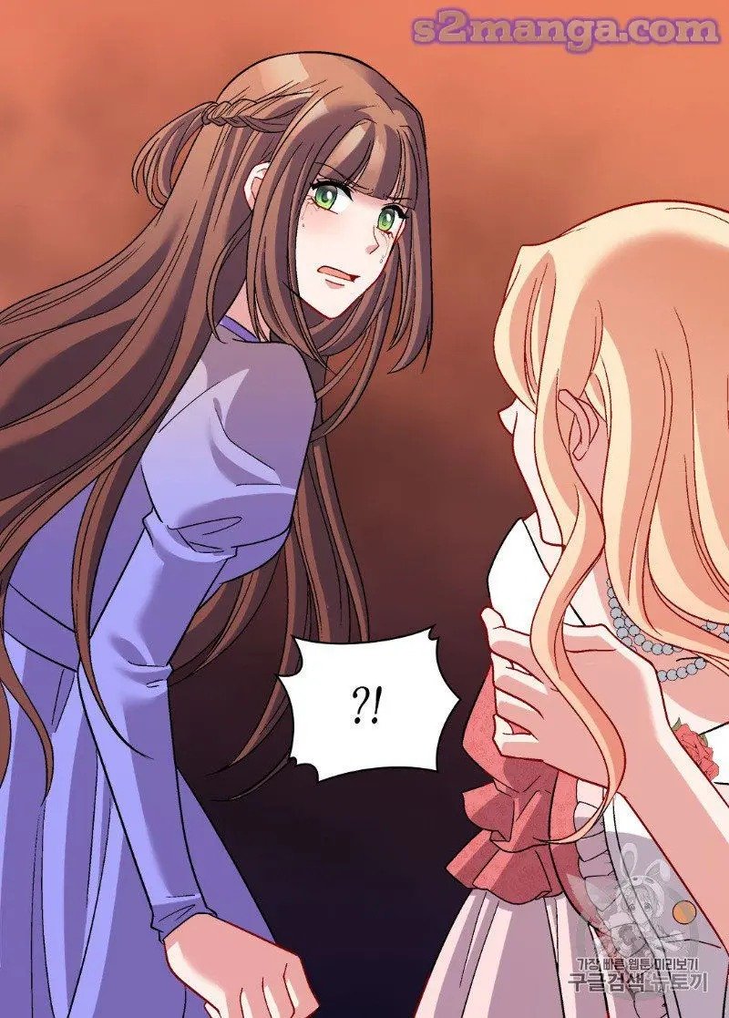Page 24 of Chapter 110