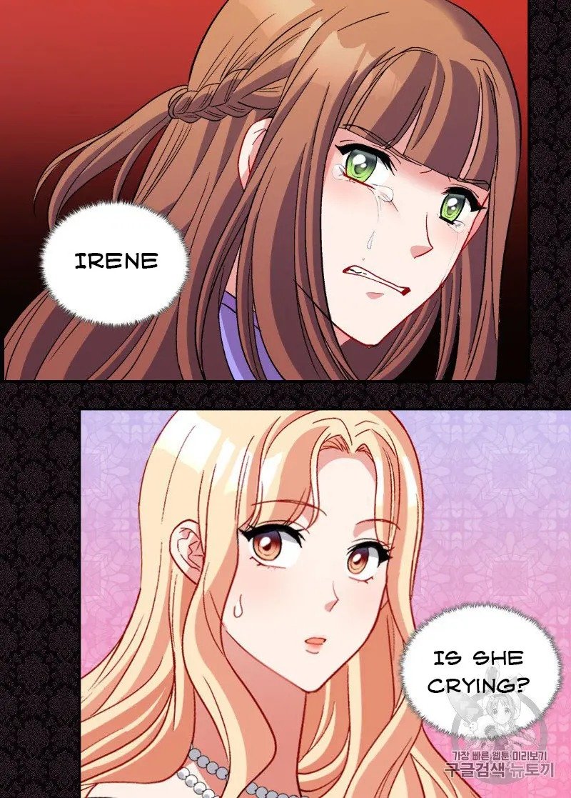 Page 25 of Chapter 110