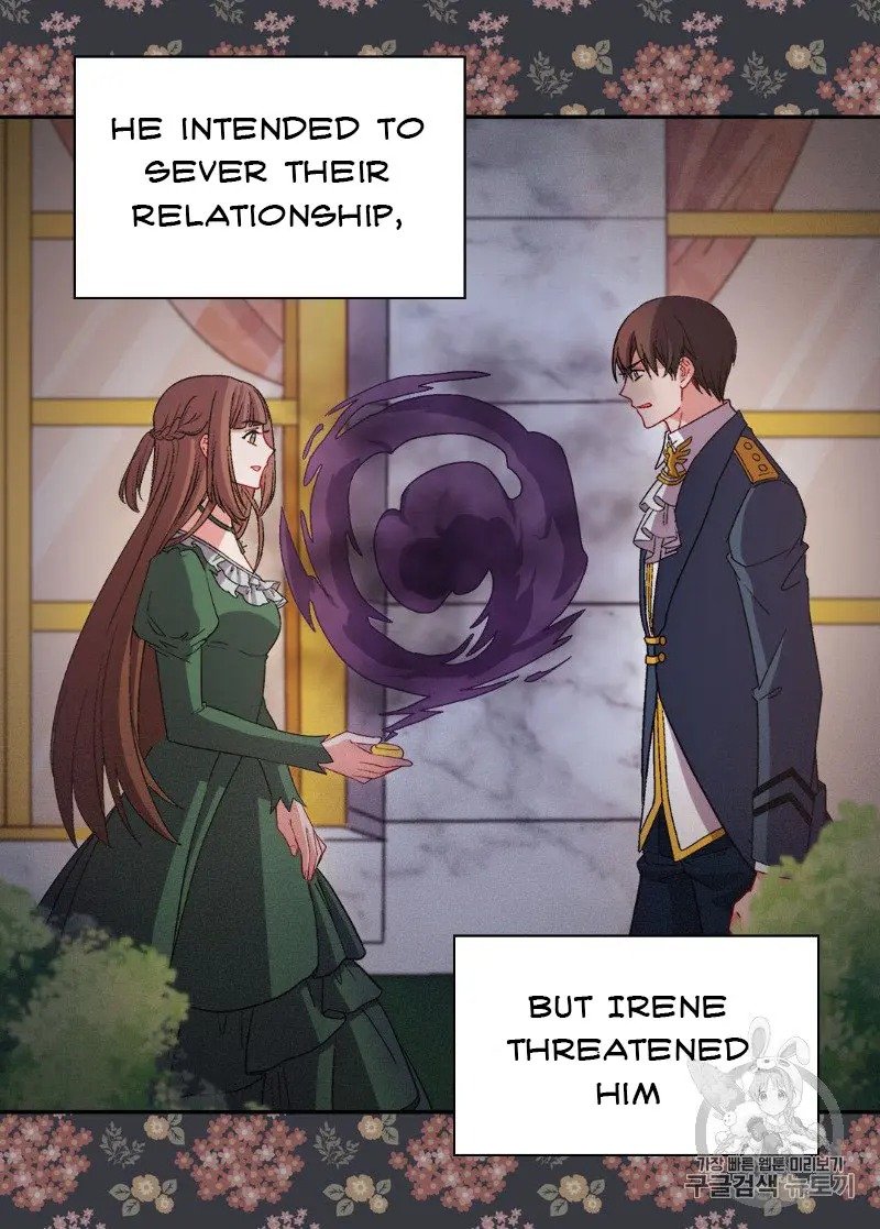 Page 40 of Chapter 110