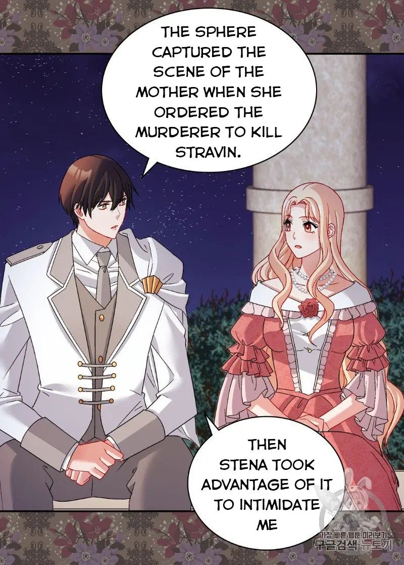 Page 42 of Chapter 110