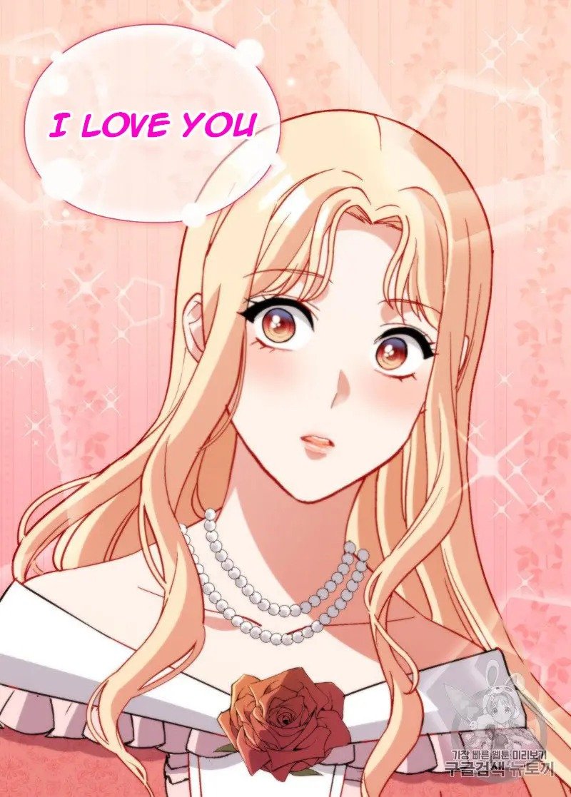 Page 52 of Chapter 110