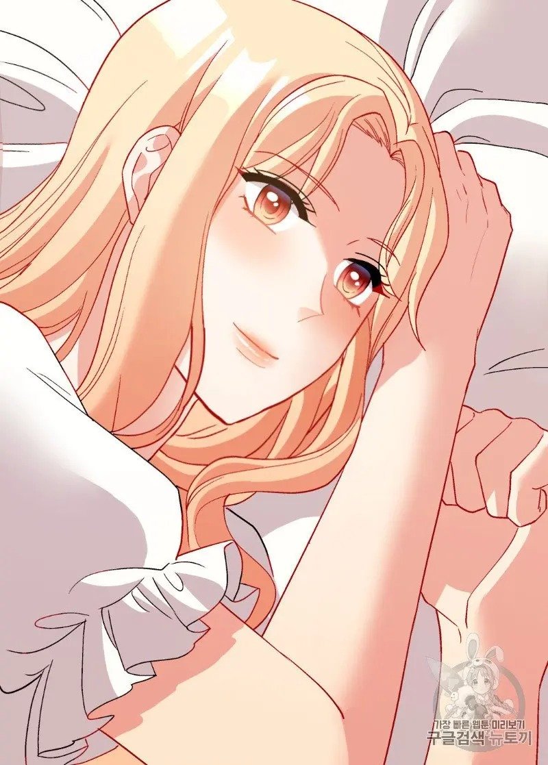 Page 63 of Chapter 110
