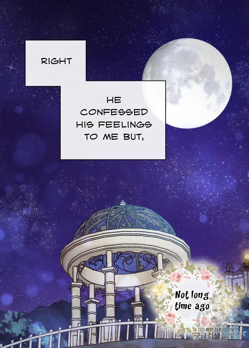 Page 8 of Chapter 111