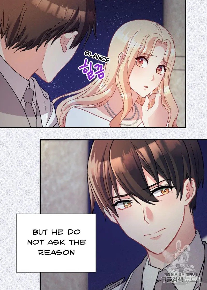 Page 12 of Chapter 111
