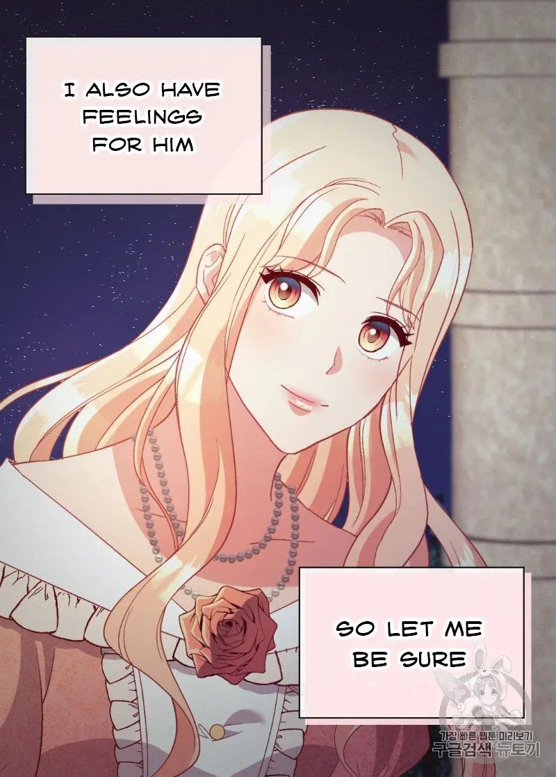 Page 17 of Chapter 111