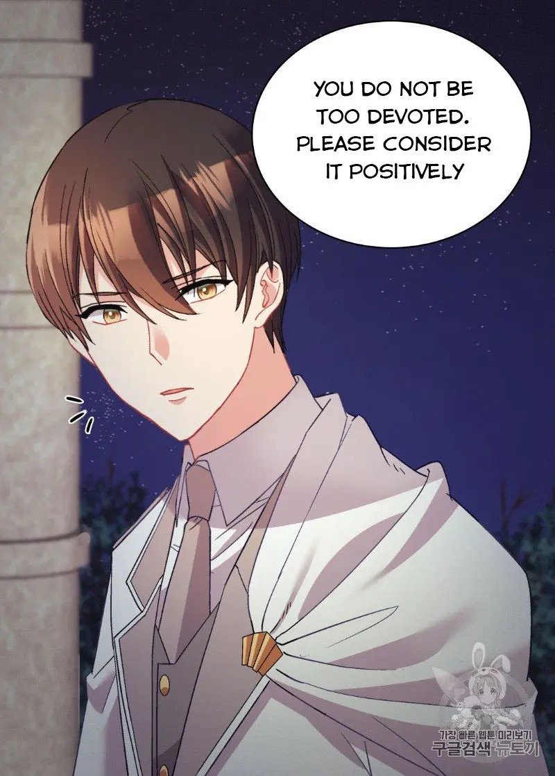 Page 18 of Chapter 111