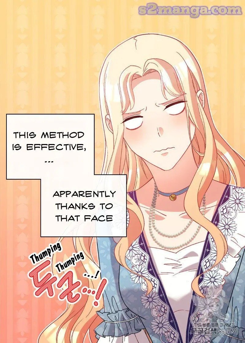 Page 27 of Chapter 111