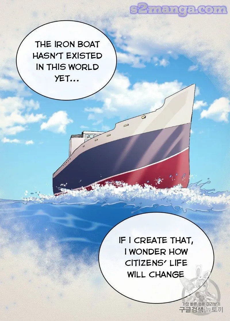 Page 47 of Chapter 111