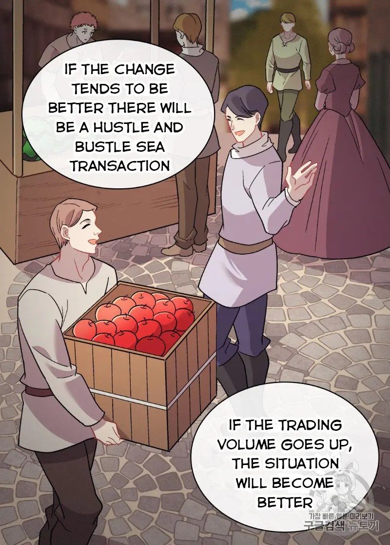 Page 48 of Chapter 111