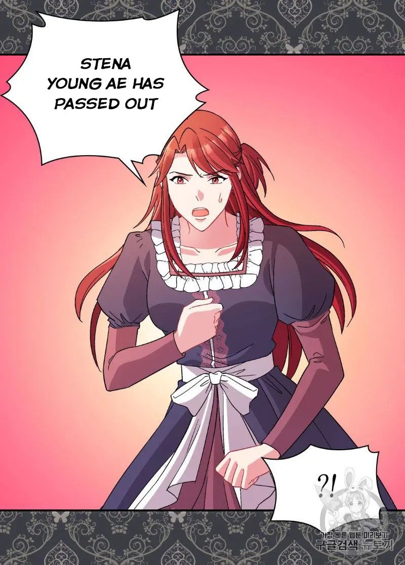 Page 55 of Chapter 111