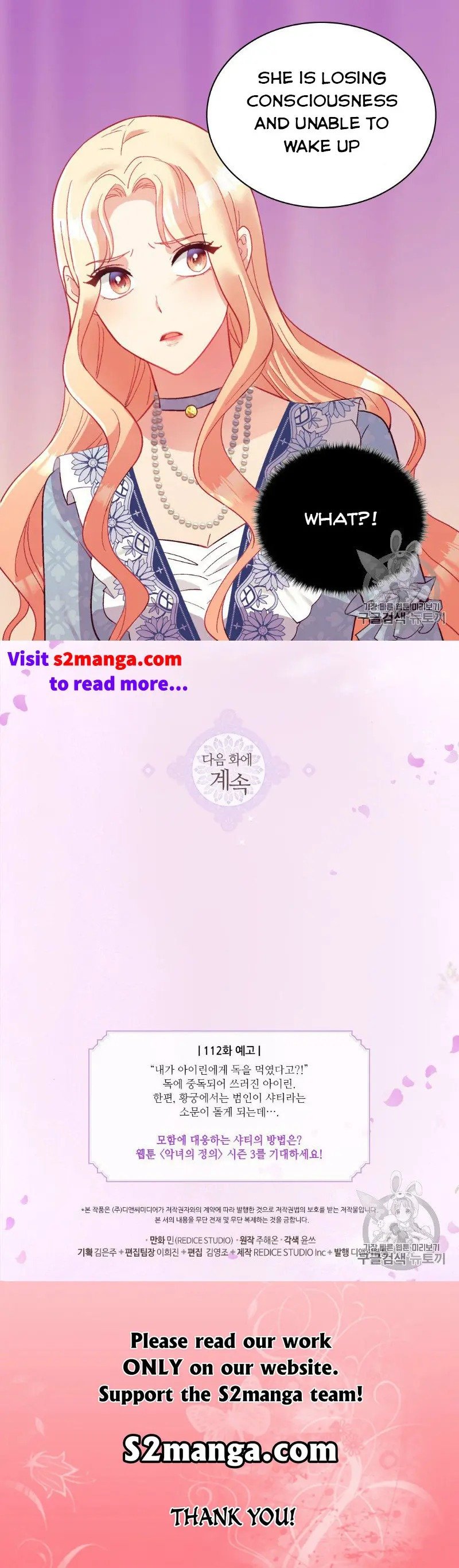 Page 57 of Chapter 111