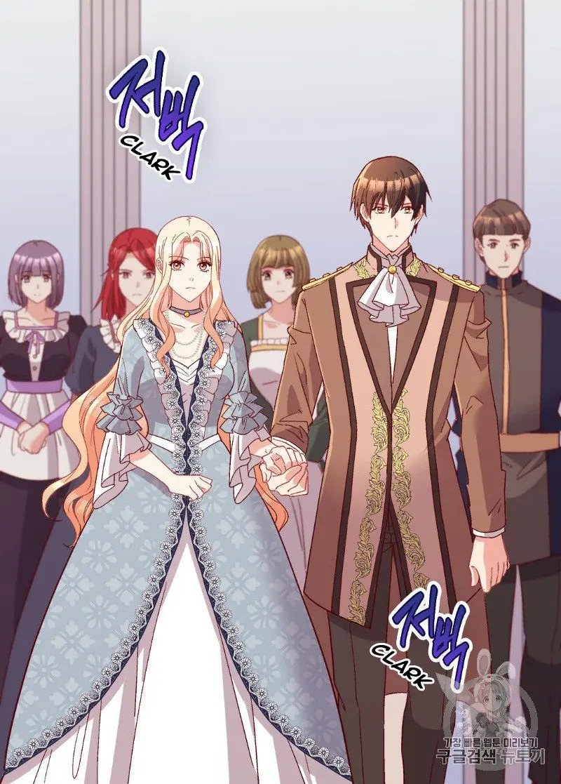 Page 3 of Chapter 112