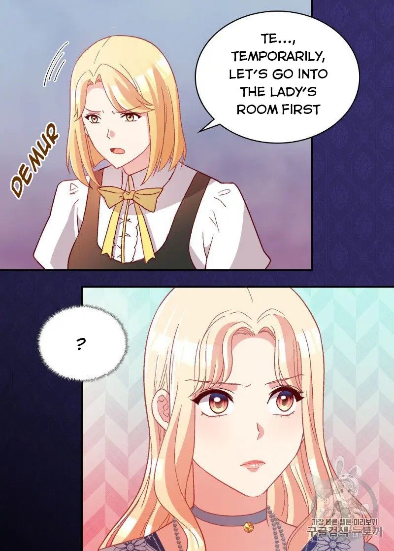 Page 6 of Chapter 112