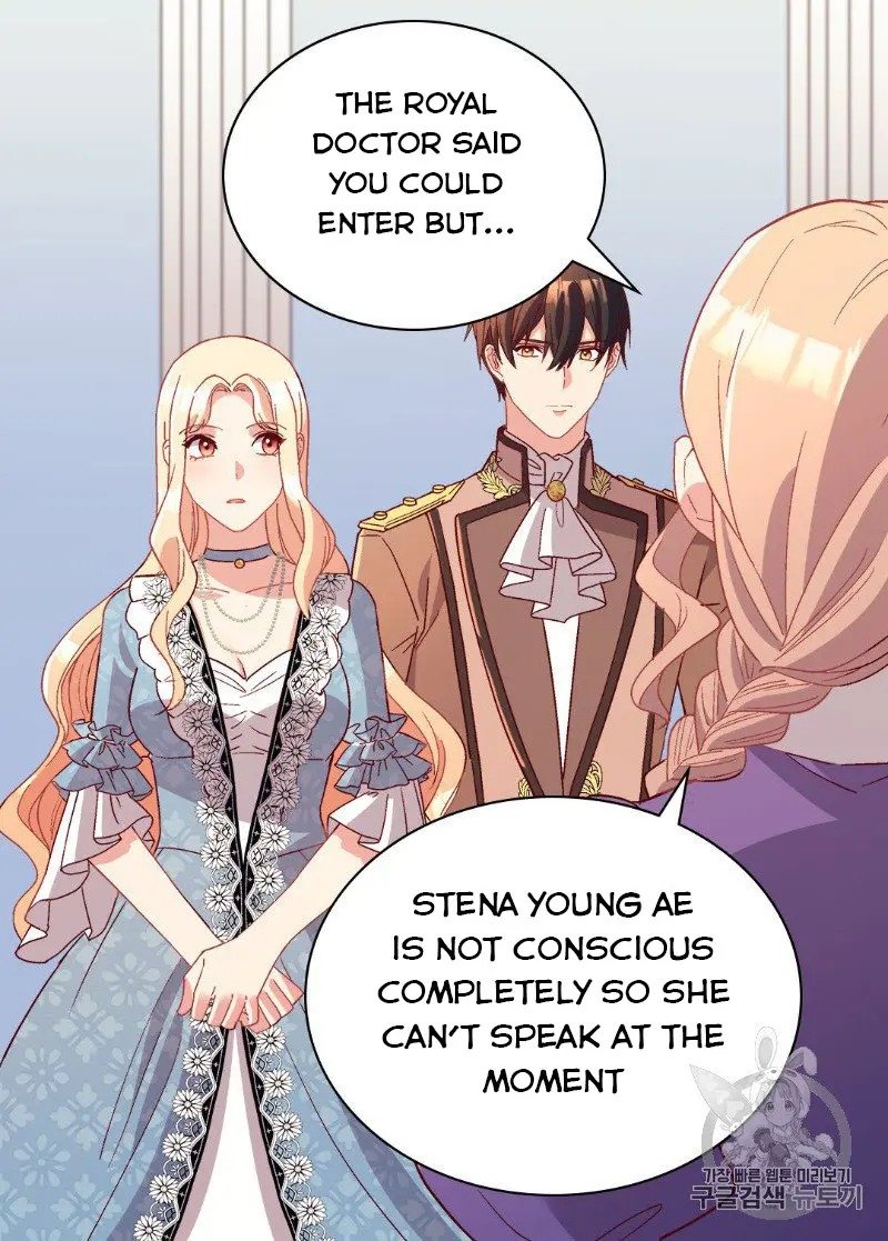 Page 10 of Chapter 112