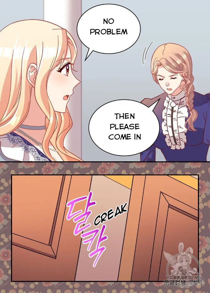 Page 11 of Chapter 112