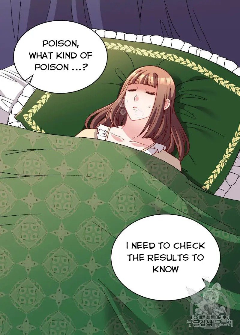 Page 15 of Chapter 112