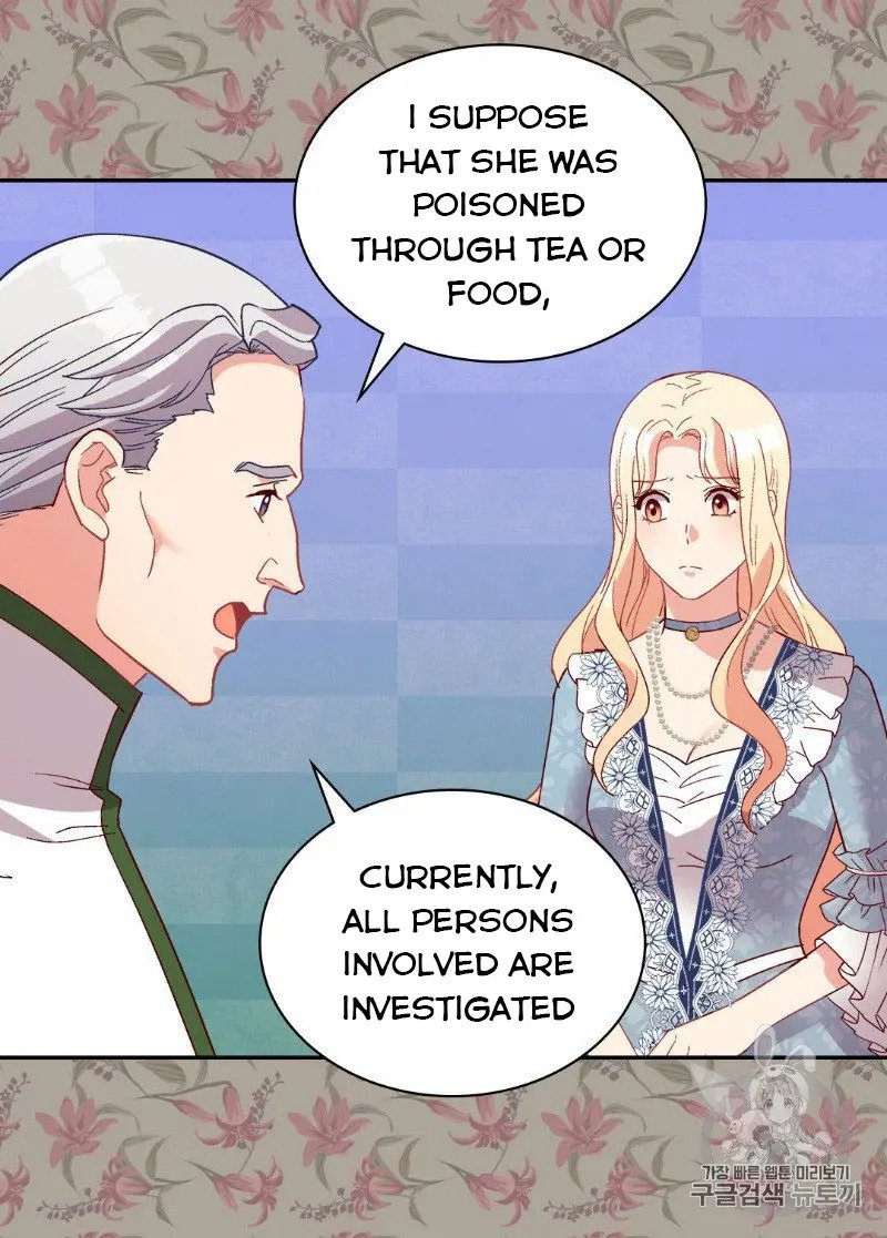 Page 16 of Chapter 112