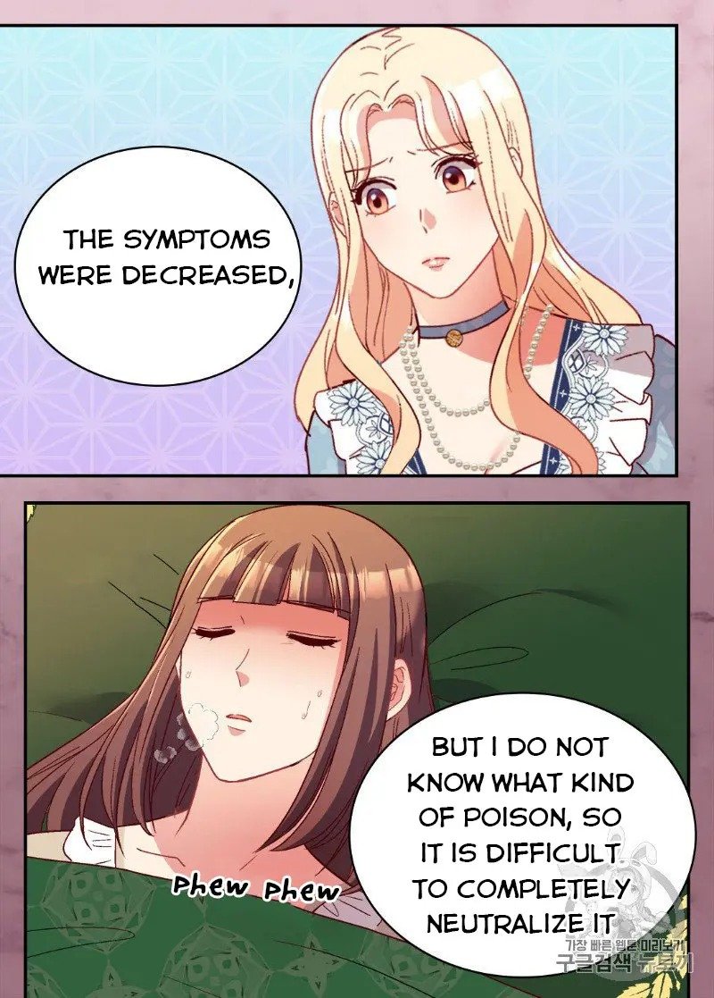 Page 18 of Chapter 112
