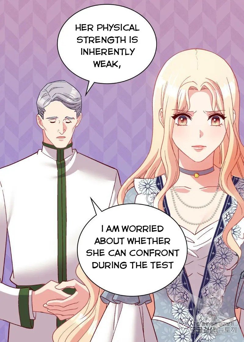 Page 19 of Chapter 112