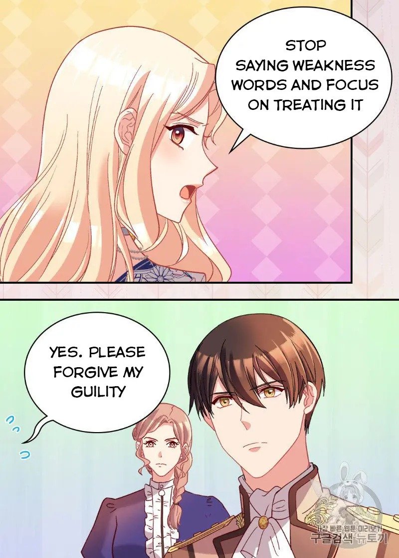 Page 20 of Chapter 112