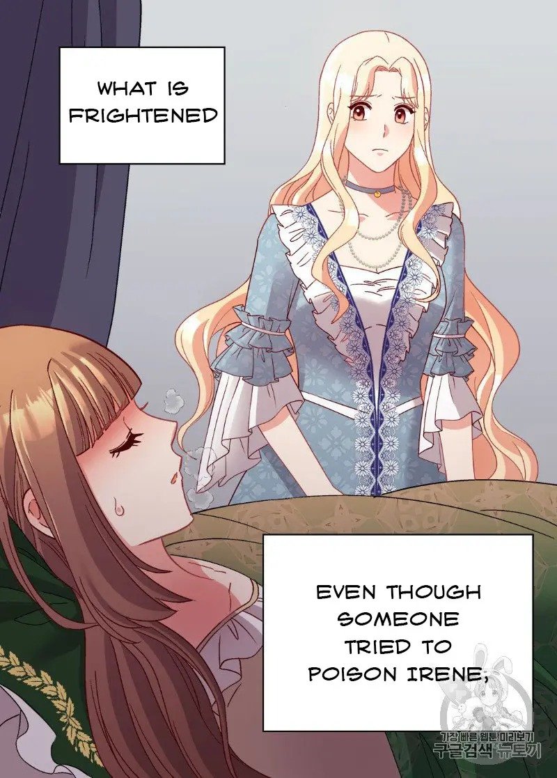 Page 21 of Chapter 112
