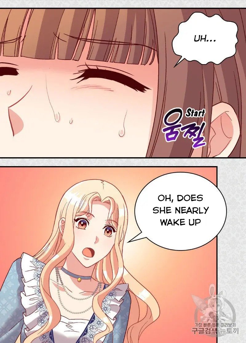 Page 26 of Chapter 112