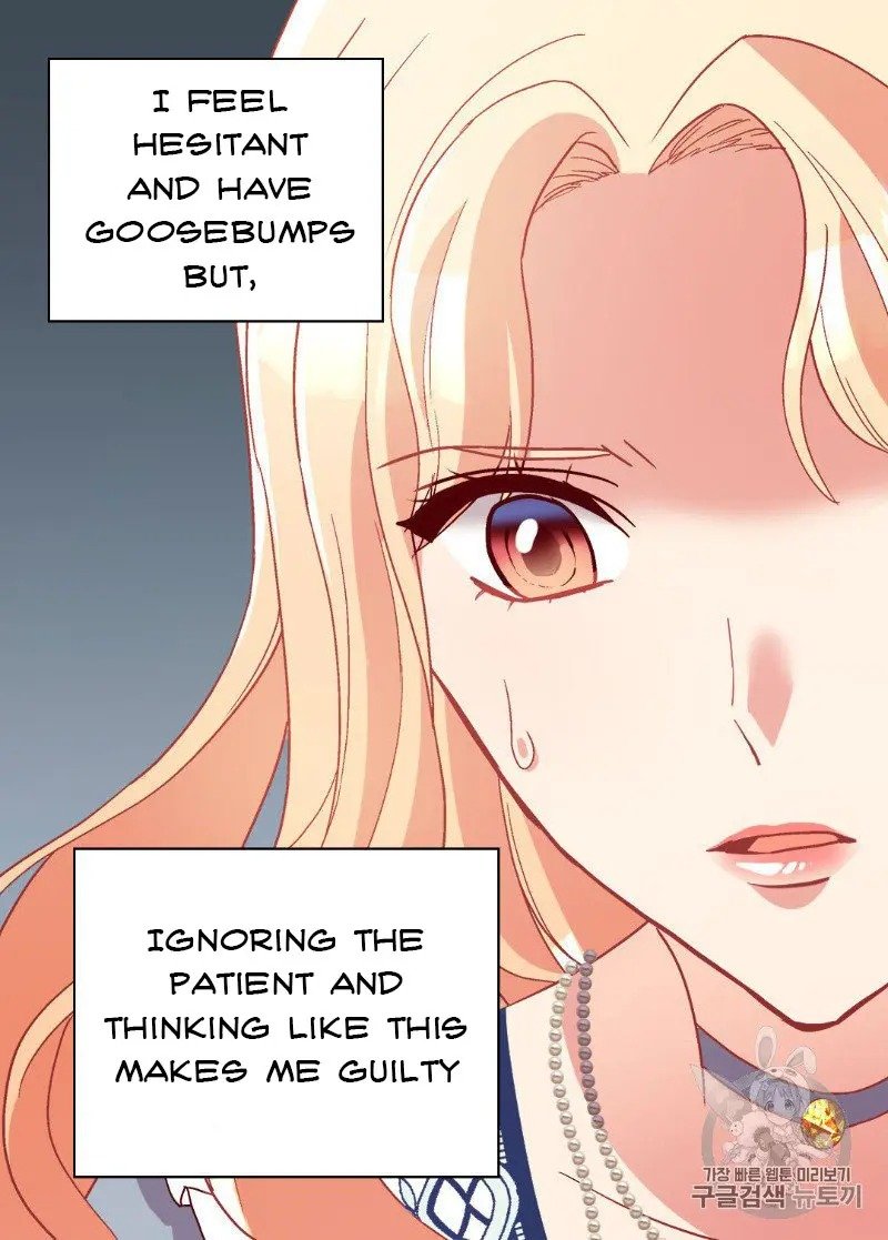 Page 31 of Chapter 112