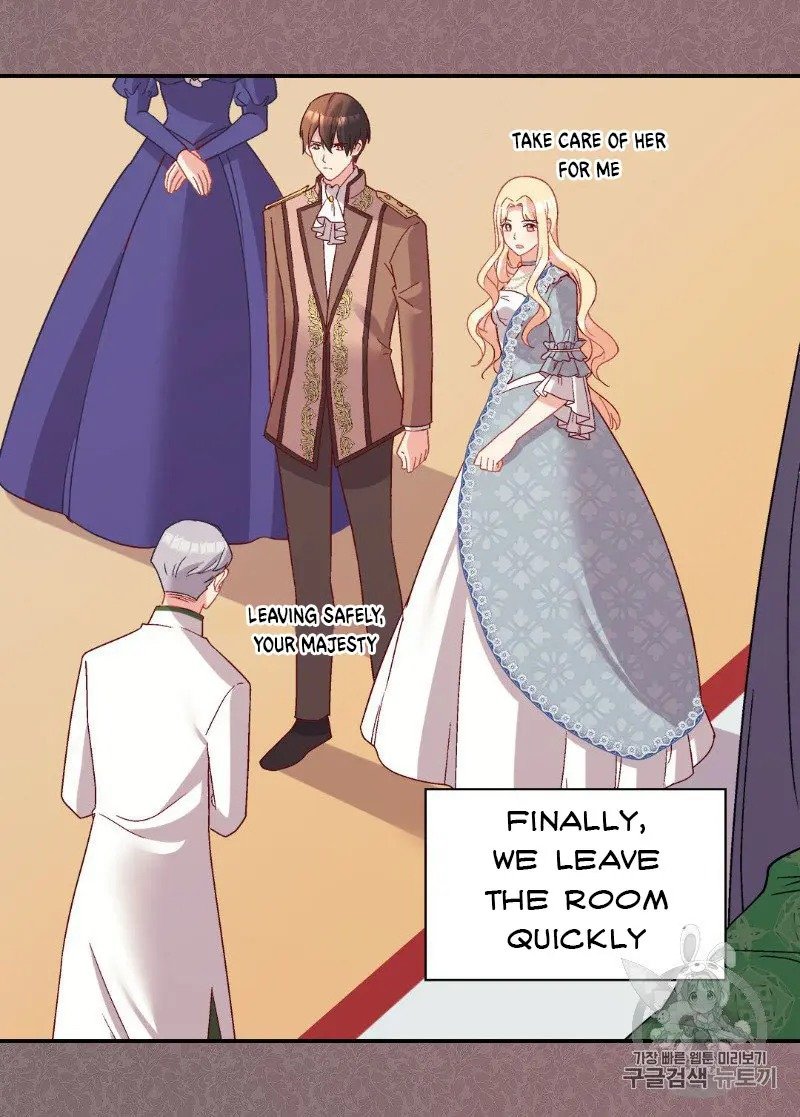 Page 32 of Chapter 112