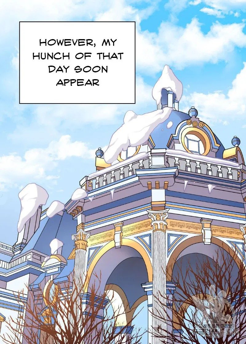 Page 33 of Chapter 112