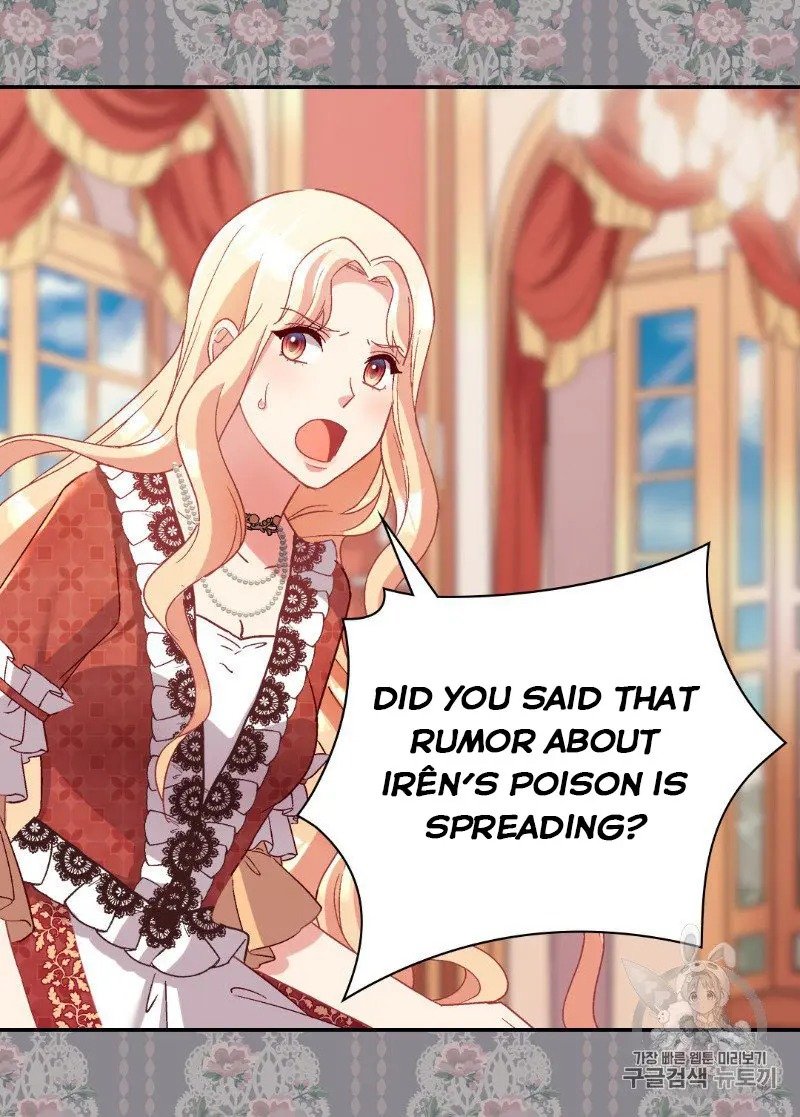 Page 34 of Chapter 112