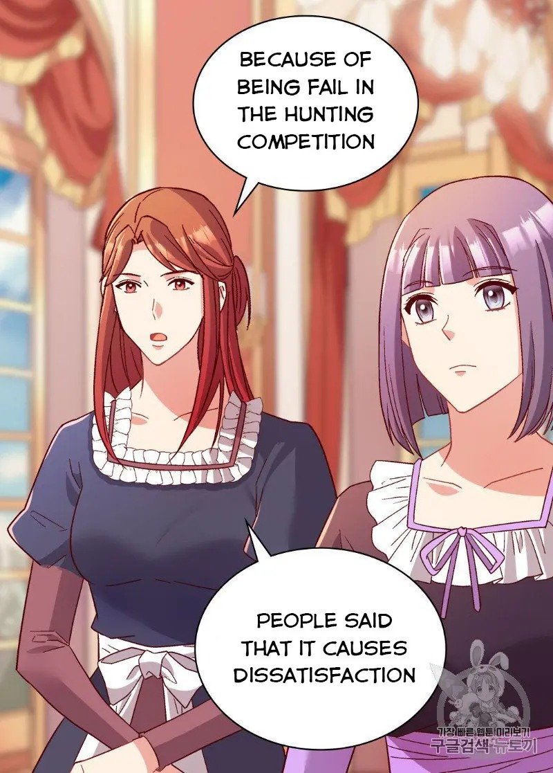 Page 37 of Chapter 112