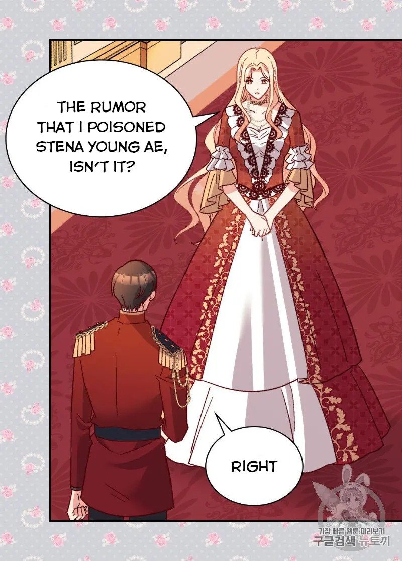 Page 45 of Chapter 112