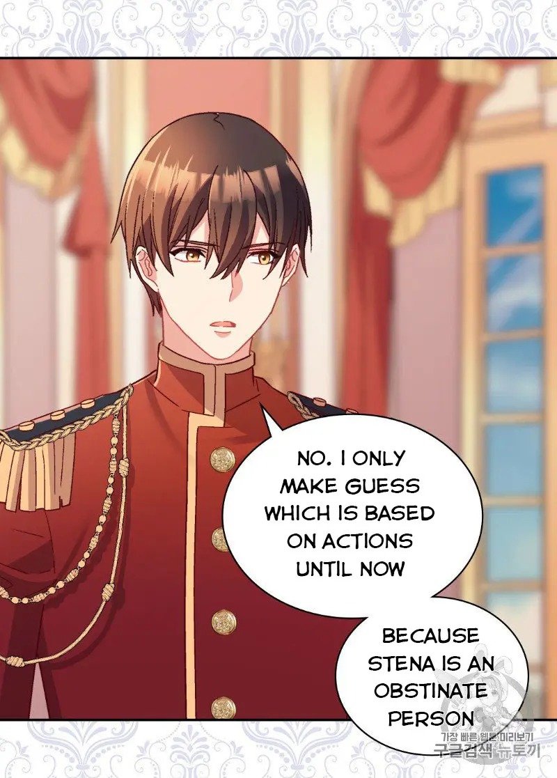 Page 49 of Chapter 112