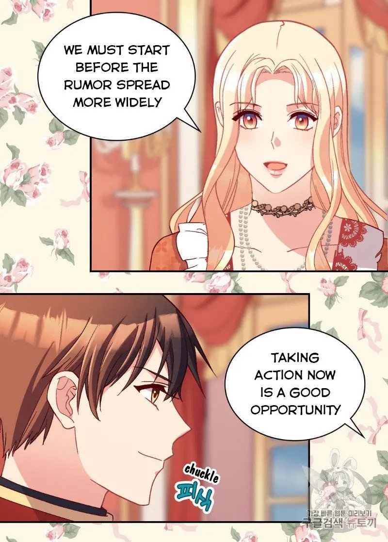 Page 58 of Chapter 112