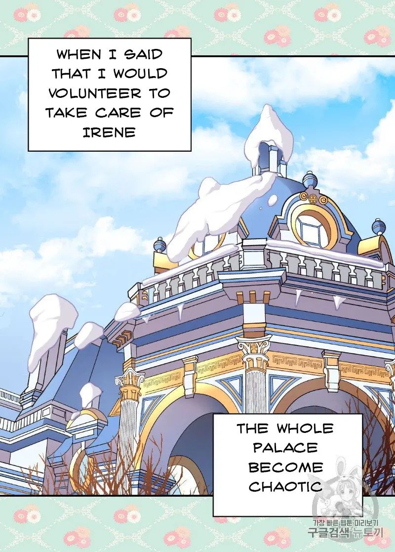 Page 3 of Chapter 113