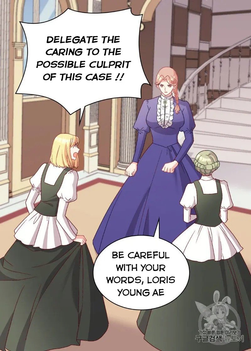 Page 5 of Chapter 113