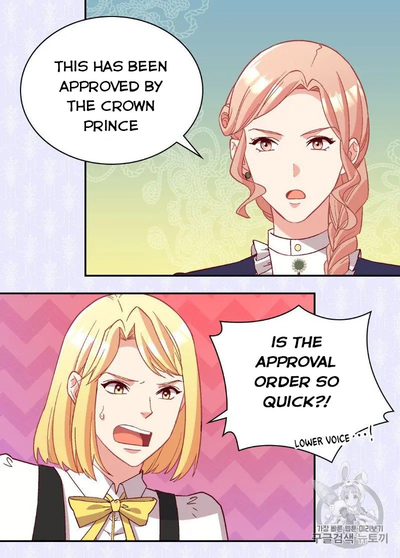 Page 6 of Chapter 113