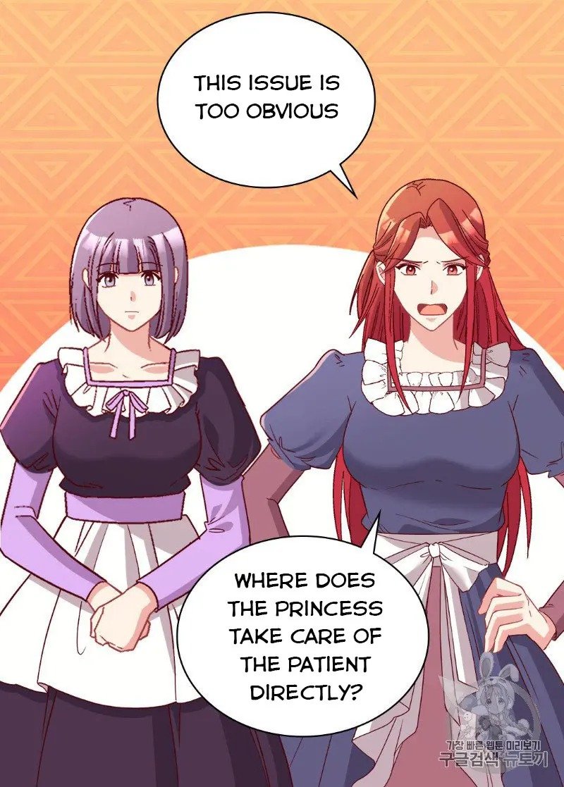 Page 11 of Chapter 113