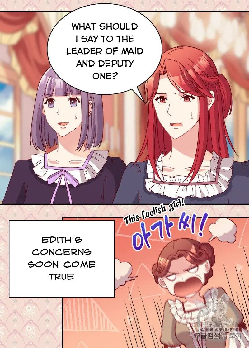 Page 13 of Chapter 113