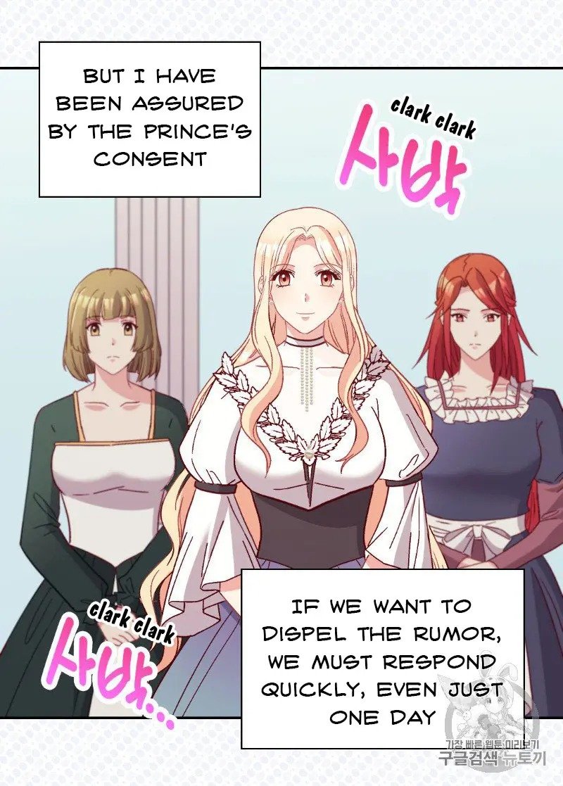 Page 14 of Chapter 113