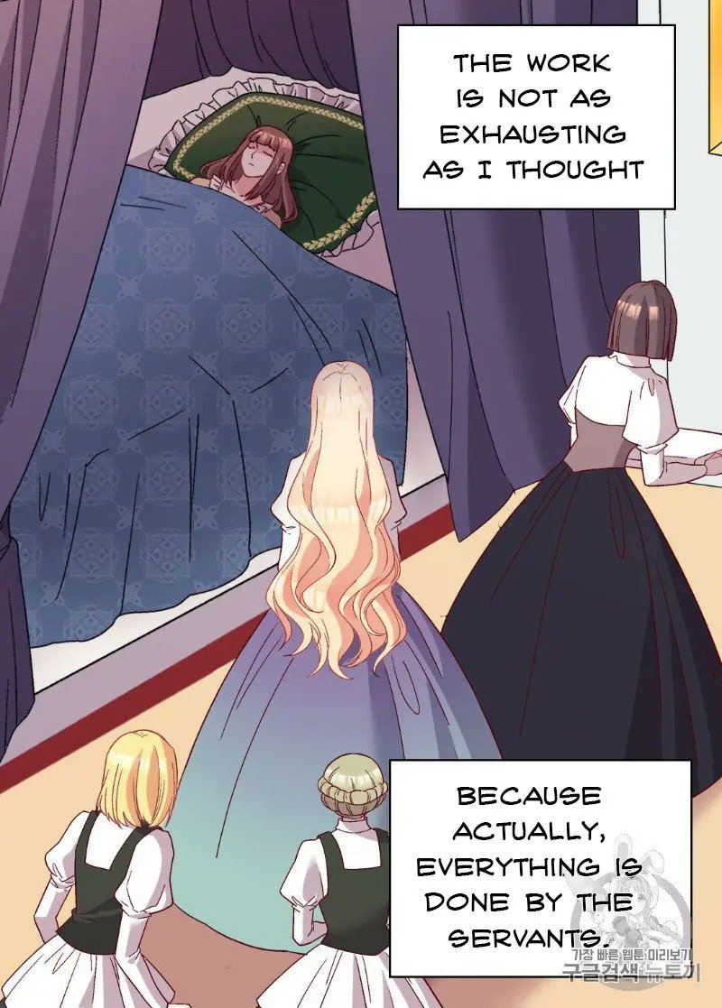 Page 17 of Chapter 113