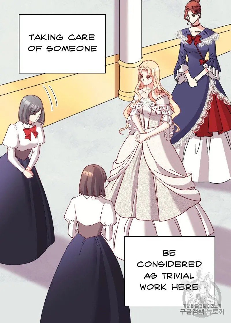 Page 23 of Chapter 113