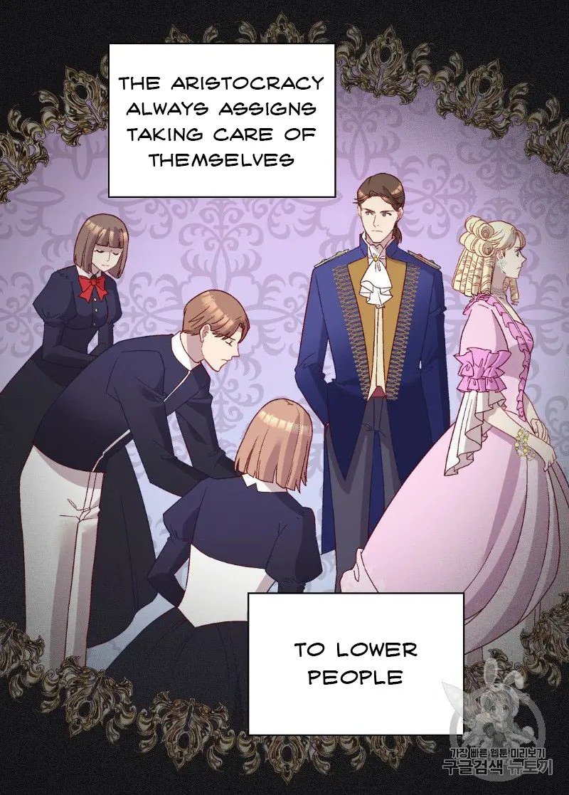 Page 24 of Chapter 113